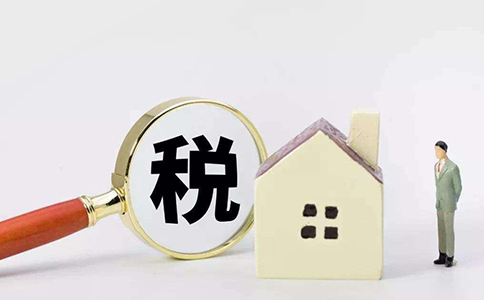 一般納稅人申請需滿足哪些條件？